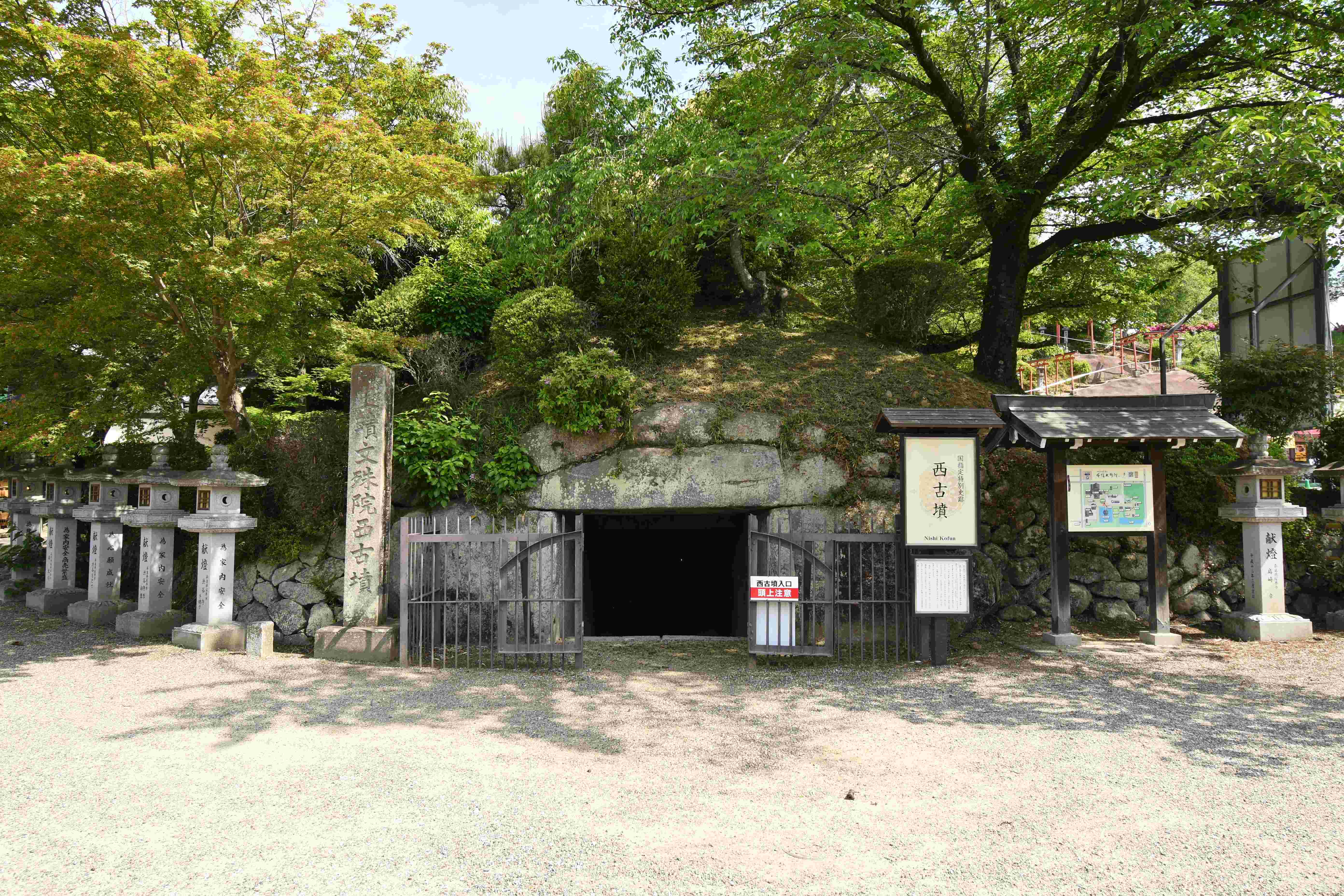 🏯 아베 문수원 이미지 9